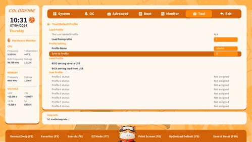 超大算力 七彩虹源n14全能本 rtx4060首發(fā)7299元 七彩虹 bios 設(shè)計(jì) 新浪科技