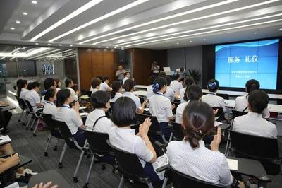關注服務禮儀，提升服務質量 —— 西安市旅游信息咨詢中心開展全員服務禮儀培訓